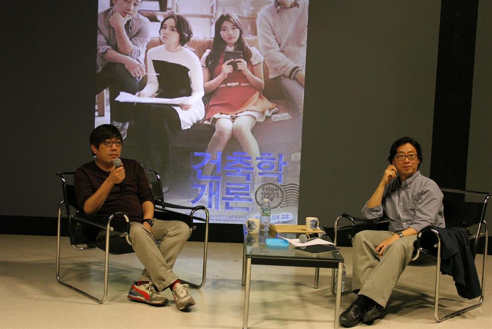 2012 소장 영화제