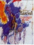 Chamber music - [음반CD]