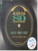 (The) First label in jazz  - [음반CD] .  vol.8. :. : 1990-1997