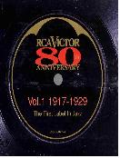 (The) First label in jazz  - [음반CD] .  vol.1. : 1917-1929