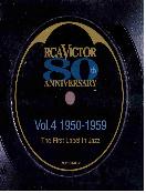 (The) First label in jazz  - [음반CD] .  vol.4. : 1950-1959