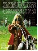Janis Joplin's greatest hits - [음반CD]