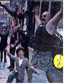 Strange days - [음반CD]