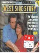 West side story - [음반CD]