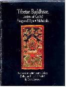 Tibetan Buddhism : Tantras of Gyuto  - [음반CD]
