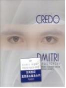 Credo - [음반CD]