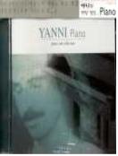 Piano : piano solo collection - [음반CD]