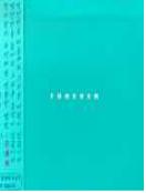 Forever  - [음반CD]