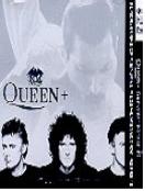 Greatest hits III - [음반CD]