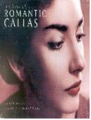 (The Best of) Romantic Callas - [음반CD]