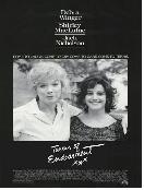 애정의 조건 = Terms Of Endearment - [DVD]