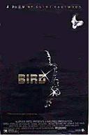 버드 = Bird - [DVD]