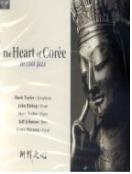 조선지심 : (The) Heart of Coree in cool Jazz  - [음반CD]
