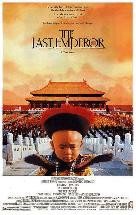 마지막 황제 = (The) Last Emperor - [DVD]