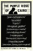 카이로의 붉은 장미 = (The) Purple Rose Of Cairo - [DVD]