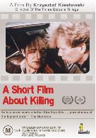 살인에 관한 짧은 필름 = (A) Short Film About Killing - [DVD]