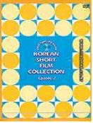 한국단편영화걸작선.  2 = Korean Short Film Collection Episode 2 - [DVD]