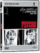 싸이코 = Psycho - [DVD]