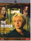 거울 = (The) Mirror - [DVD]