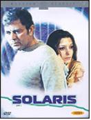 솔라리스 = Solaris - [DVD]