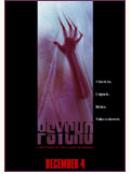싸이코 = Psycho - [DVD]