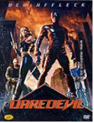데어데블 = Daredevil - [DVD]