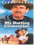 황야의 결투 = My Darling Clementine - [DVD]
