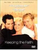키핑 더 페이스 = Keeping the Faith - [DVD]