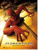 스파이더 맨 = Spider - Man - [DVD]