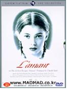 연인 = (The) Lover - [DVD]