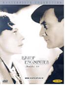 밀회 = Brief Encounter - [DVD]