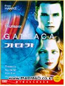 가타카 = Gattaca - [DVD]