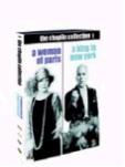 파리의 여인 = (A) Woman Of Paris - [DVD]