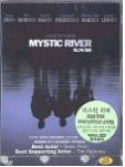 미스틱 리버 = Mystic River - [DVD]