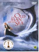 노인과 바다 = (The) Old Man And the Sea - [DVD]