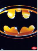 배트맨.  1 = Batman - [DVD]