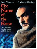 장미의 이름 = (The) Name Of the Rose - [DVD]