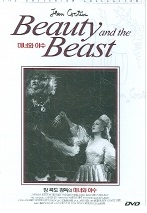 미녀와 야수 = Beauty And the Beast - [DVD]