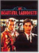 나의 아름다운 세탁소 = My Bbeautiful Laundrette - [DVD]