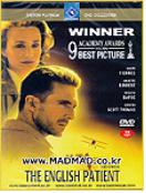 잉글리쉬 페이션트 = (The) English Patient - [DVD]