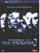 데스티네이션 2 = Final Destination 2 - [DVD]