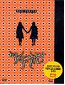 여고괴담.  3 : 여우계단 - [DVD]