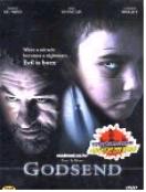 갓센드 = Godsend - [DVD]