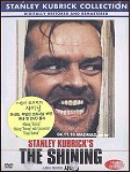 샤이닝 = (The) Shining - [DVD]