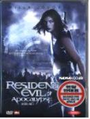 레지던트 이블 2 SE = Resident Evil : Apocalypse - [DVD]