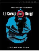 암흑가의 세 사람 = (Le) Cercel Rouge - [DVD]