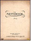 노트북 = (The) Notebook - [DVD]