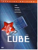 큐브 SE = Cube - [DVD]