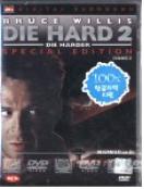 다이 하드 2 SE = Die Hard 2 - [DVD]