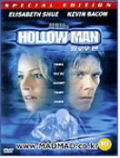 할로우 맨 = Hollow Man - [DVD]